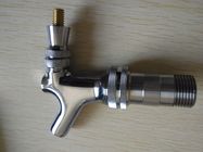 Beer Barrels Stainless Steel Valves,Processing Custom All Kinds Of Mechanical Parts, And Mechanical Processing Parts
